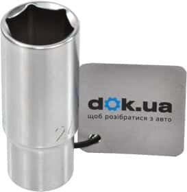 Торцева головка Toptul BAEE1624 24 мм 1/2"
