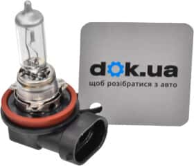 Автолампа Osram Ultra Life H11 PGJ19-2 55 W прозора 64211ULT