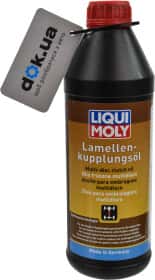 Трансмиссионное масло Liqui Moly Oil for Haldex coupling минеральное