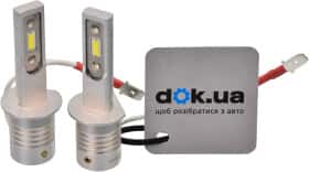 Автолампа Baxster SE H1 P14,5s 22 W 0000017065 Автолампа Baxster SE H1 P14,5s 22 W 0000017065