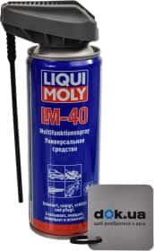 Смазка Liqui Moly LM 40 многофункциональная Смазка Liqui Moly LM 40 многофункциональная