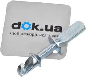 Ручка двери