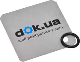 Втулка уплотнительная клапанной крышки