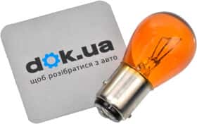 Автолампа Bosma P21/5W BAY15d 5 W 21 W оранжевая 4131
