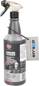 Очиститель двигателя Moje Auto Professional Engine Cleaner спрей Очиститель двигателя Moje Auto Professional Engine Cleaner спрей