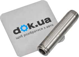 Направляющая клапана
