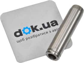 Направляющая клапана