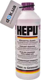 Готовый антифриз Hepu P900-RM13 G13 фиолетовый -37 °C
