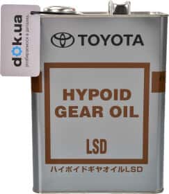 Трансмісійна олива Toyota Hypoid LSD(Азия) GL-5 85W-90