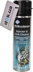 Очиститель карбюратора Fuchs Silkolene Injector & Carb Cleaner 800251558 500 мл