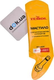 Мастило TEMOL MC 1630