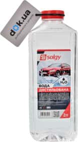 Дистильована вода Solgy