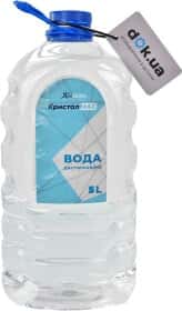 Дистиллированная вода Хімекспрес Дистиллированная вода Хімекспрес