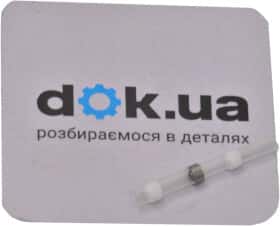 Термозбіжна гільза МАК Украина 32020 колір білий 1 шт