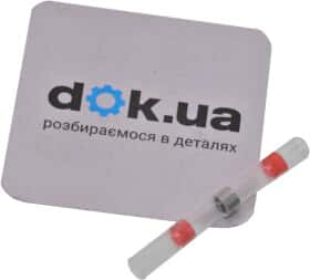 Термозбіжна гільза МАК Украина 32021 колір червоний 1 шт