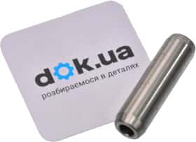 Напрямна клапана