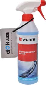 Розморожувач скла Würth Super De-Icer Spray Розморожувач скла Würth Super De-Icer Spray