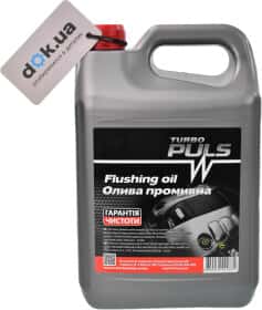 Промывка Turbo Puls Flushing Oil