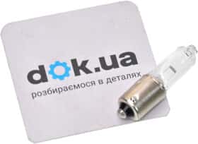 Автолампа Квант H21W 21 W прозрачная 65003300