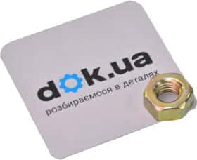 Гайка випускного колектора