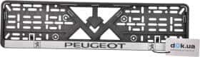 Рамка номерного знака Штурмовик 18424 колір чорний із сріблястим на Peugeot