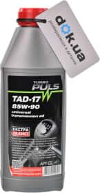 Трансмиссионное масло Turbo Puls ТАД-17 GL-4 85W-90 минеральное Трансмиссионное масло Turbo Puls ТАД-17 GL-4 85W-90 минеральное