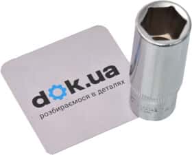 Торцевая головка Ultra 6062142 14 мм 1/4"