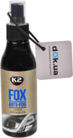 Антитуман K2 Fox Anti-fog K636 150 мл