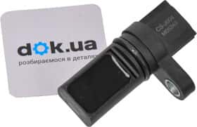 Датчик положения коленвала