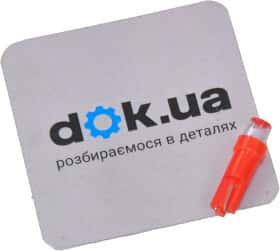 Автолампа Pulso T5 0,5 W красная LP-120318