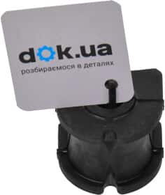 Втулка стабилизатора