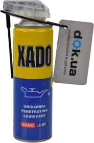 Мастило Xado Universal Penetrating Lubricant універсальне з 2-х позиційним розпилювачем Мастило Xado Universal Penetrating Lubricant універсальне з 2-х позиційним розпилювачем