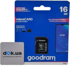Карта пам’яті Goodram microSDHC 16 ГБ з SD-адаптером