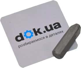 Бита Rockforce RF-152304 PZ 4