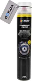 Очиститель тормозной системы Motip Brake Cleaner