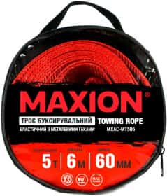 Трос буксирувальний Maxion MXAC-MT50 стрічка 5 т 6 м Трос буксирувальний Maxion MXAC-MT50 стрічка 5 т 6 м