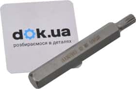 Бита Rockforce RF-1787506 M6