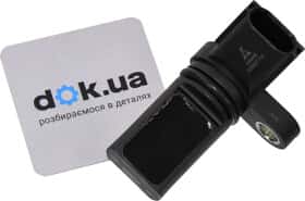 Датчик положения коленвала