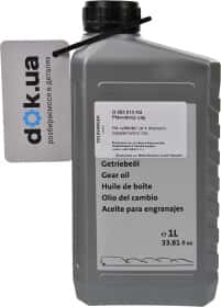 Трансмісійна олива VAG Gear Oil