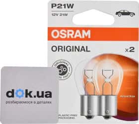 Автолампа Osram Original P21W BA15s 21 W прозора 7506-2BL