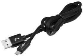 Кабель Extreme MMTO173127 USB - USB type-C 1 м Кабель Extreme MMTO173127 USB - USB type-C 1 м