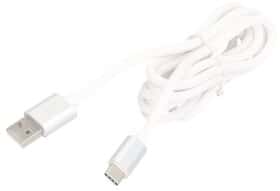 Кабель Extreme MMTO173145 USB - USB type-C 1,5 м Кабель Extreme MMTO173145 USB - USB type-C 1,5 м