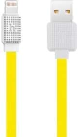 Кабель Hoco UPL18 UPL18LIGHTNING2MYELLOW USB - Apple Lightning 2 м