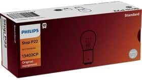 Автолампа Philips Standard P15W BA15d 15 W прозора 13402cp Автолампа Philips Standard P15W BA15d 15 W прозора 13402cp
