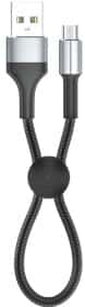Кабель Gelius Short 82668 USB - Micro USB 0,2 м