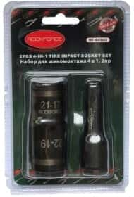 Торцева головка Rockforce RF-445U2 17 мм 19 мм 21 мм 22 мм