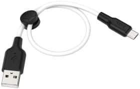 Кабель Hoco X21 Plus Silicone 6931474712394 USB - Micro USB 0,25 м