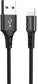 Кабель Borofone BX20 BX20LB USB - Apple Lightning 1 м