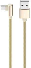 Кабель Borofone BX26 BX26MGD USB - Micro USB 1 м