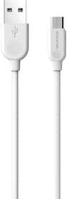 Кабель Borofone BX14 BX14M3W USB - Micro USB 3 м